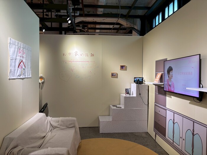 家堡子小組展場照4