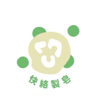 快絡製皂小組Logo