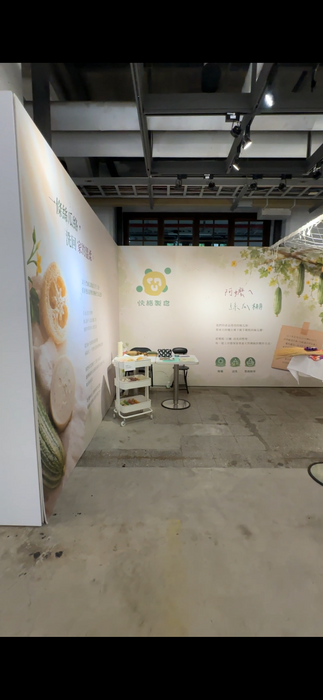 快絡製皂小組展場照2