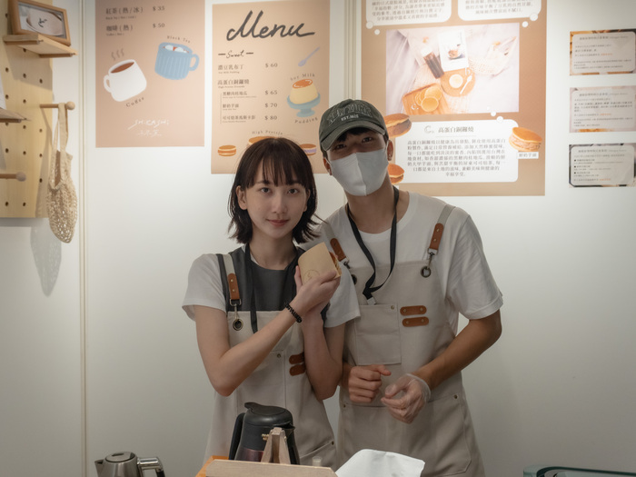 子不菓圖片