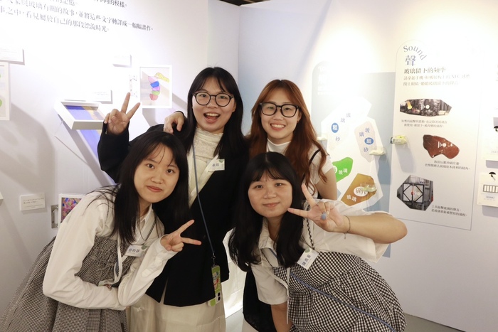 玻光記憶小組展場照2