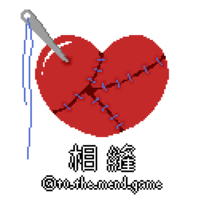 相縫小組Logo
