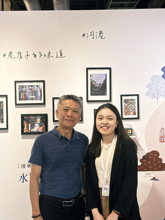 漫華小組展場照3