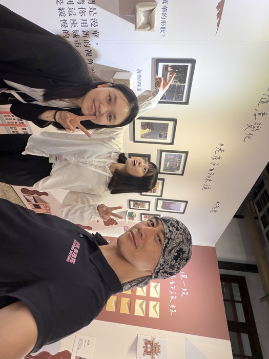 漫華小組展場照4