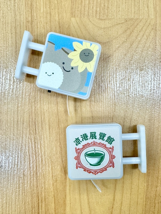涼港展覽館小組展場照2